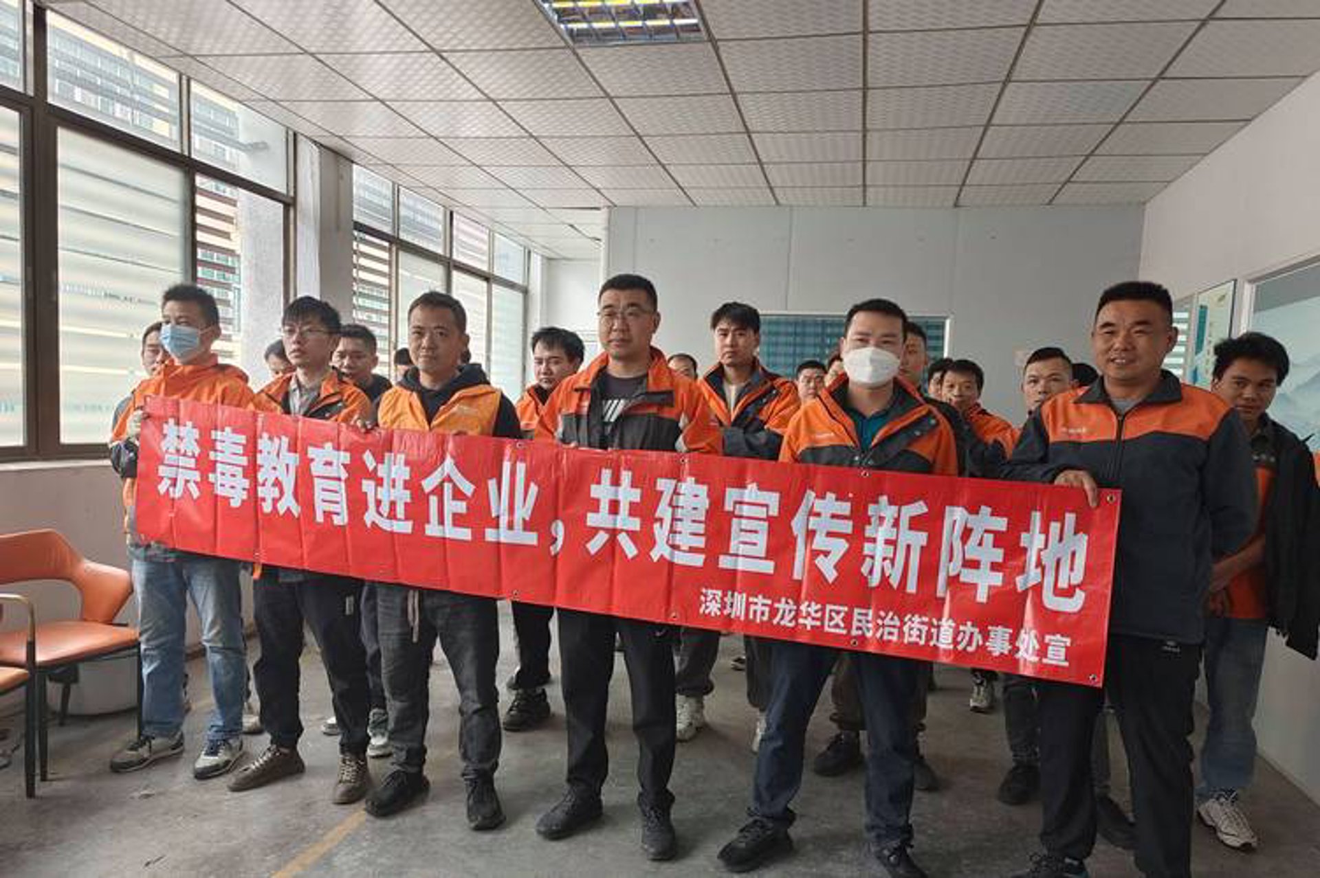 华恒软件科技